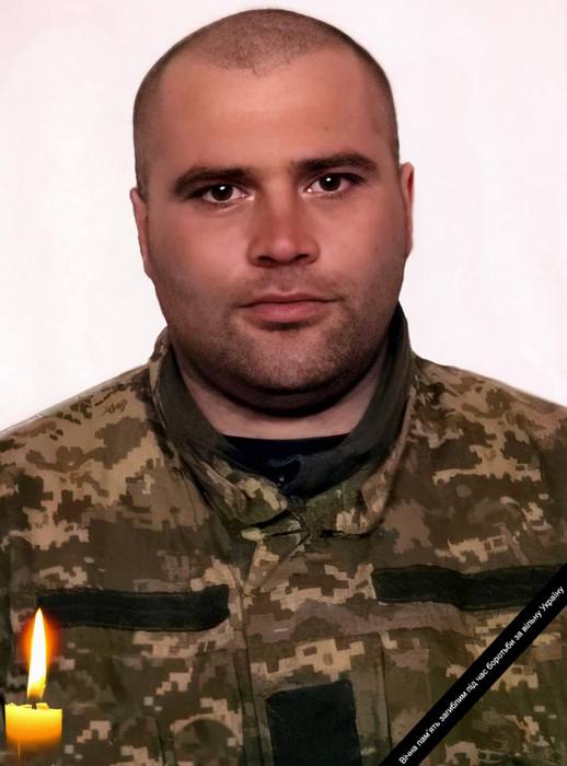 Знову ми прощаємося з Героєм…