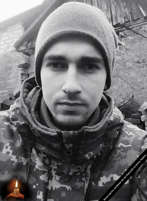 Знову ми прощаємося з Героєм…