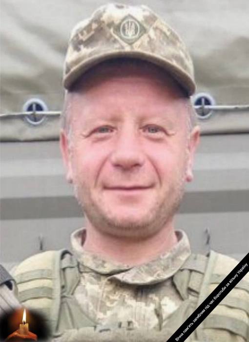Захисник повертається на щиті…