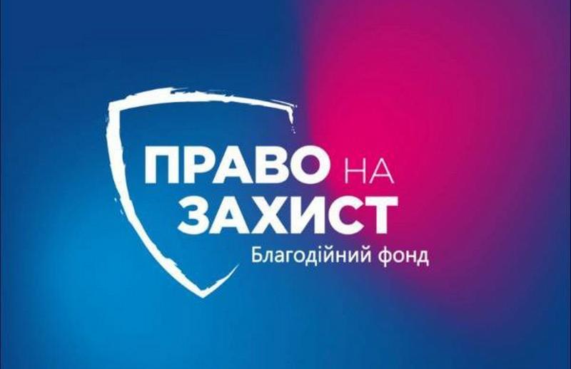 📢 До уваги мешканців Макарівської громади!