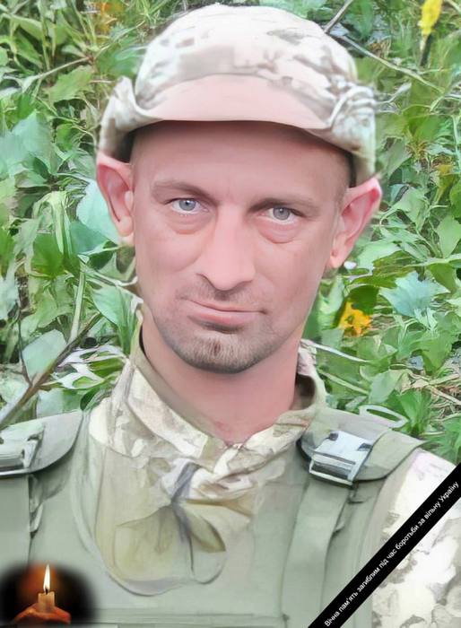 Захисник повертається на щиті…