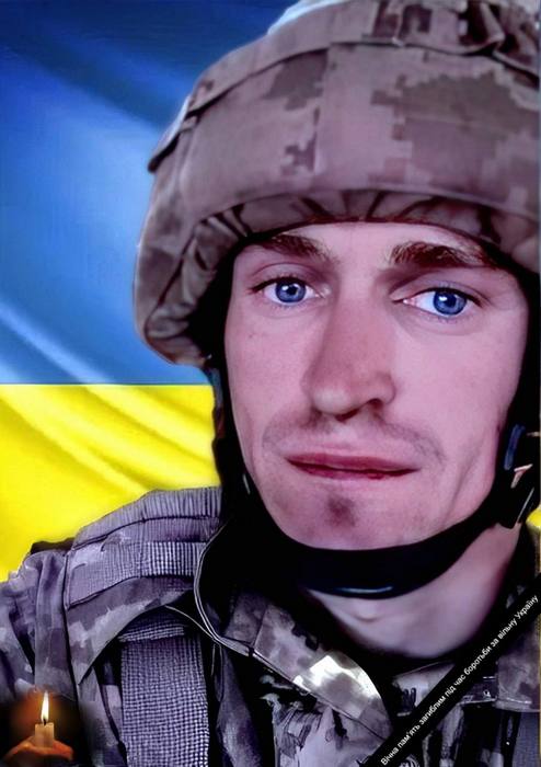 Захисник повертається на щиті…