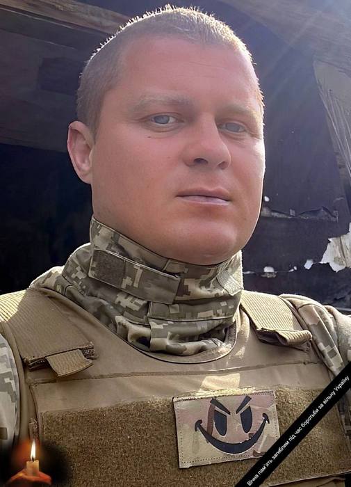 Захисник повертається на щиті…