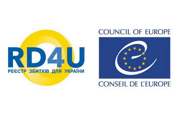 Історія створення Реєстру збитків, завданих агресією російської Федерації проти України