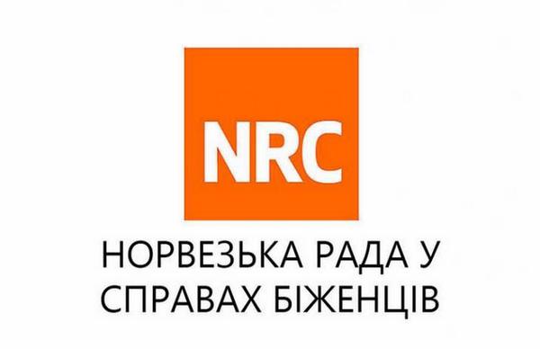 Норвезька рада у справах біженців покриває витрати на судові збори та оформлення документів