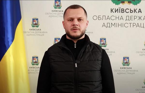 Сьогодні відбудеться розширена онлайн-зустріч із представниками бізнесу в межах роботи національної платформи «Діалог влади та бізнесу»