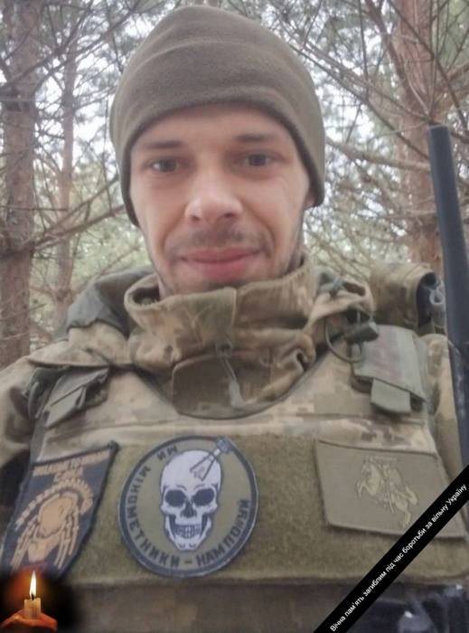 Захисник повертається на щиті…