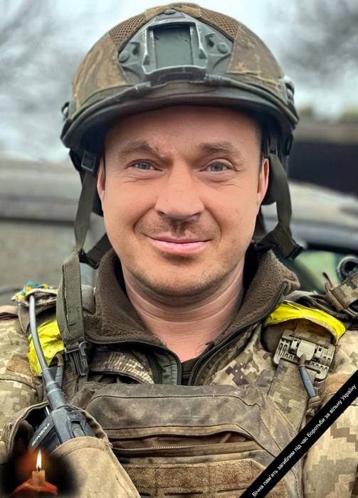 Захисник повертається на щиті…