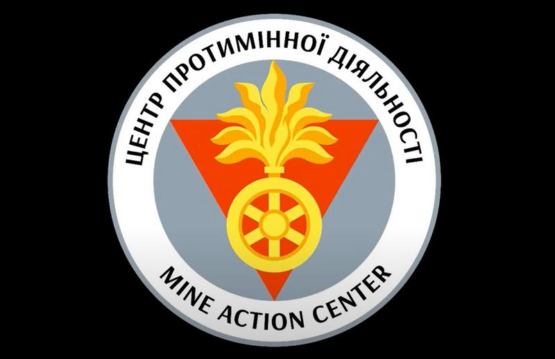 В умовах повномасштабної війни на території України мінна небезпека залишається однією з найгостріших проблем