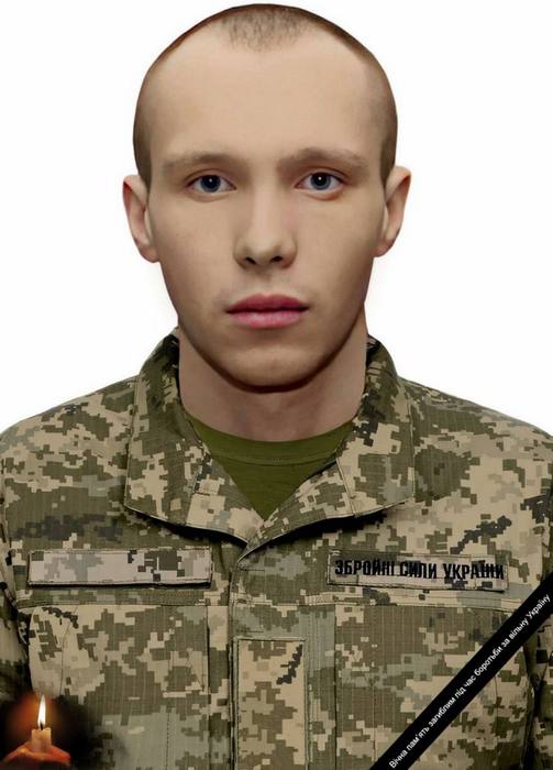 Захисник повертається на щиті…