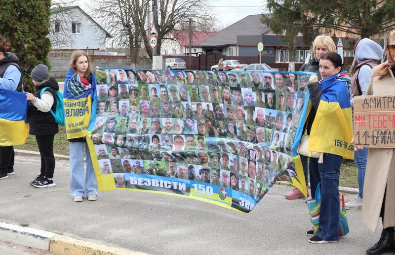 📢 БУДЬМО ЇХНІМ ГОЛОСОМ!