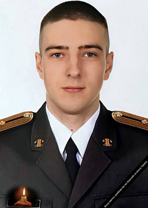 Захисник повертається на щиті…