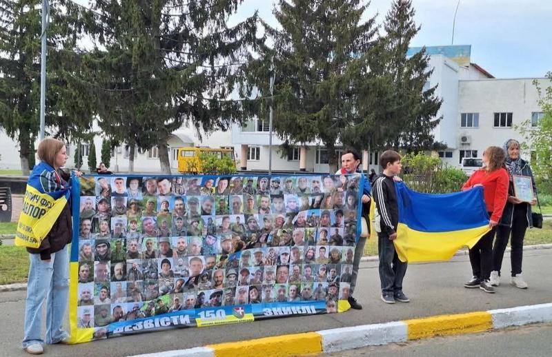 📢 БУДЬМО ЇХНІМ ГОЛОСОМ!