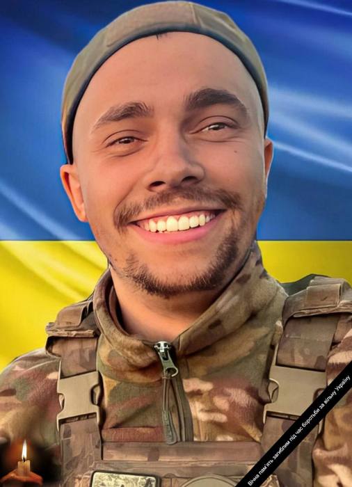 Черговий траурний кортеж прямує на Макарівщину…