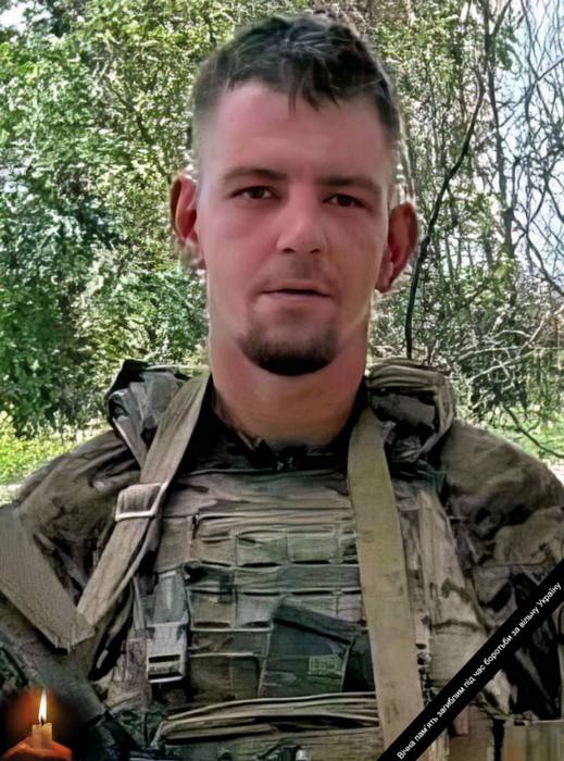 Болюча втрата для нашої громади…
