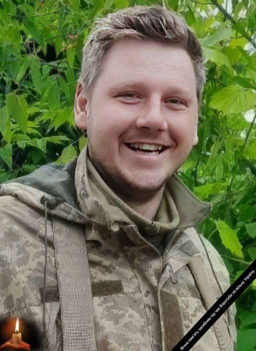Болюча втрата для нашої громади…