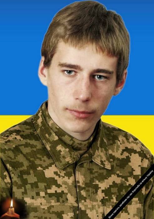 Знову громада стоятиме навколішки, проводжаючи в останню путь героя, що повернувся на щиті…