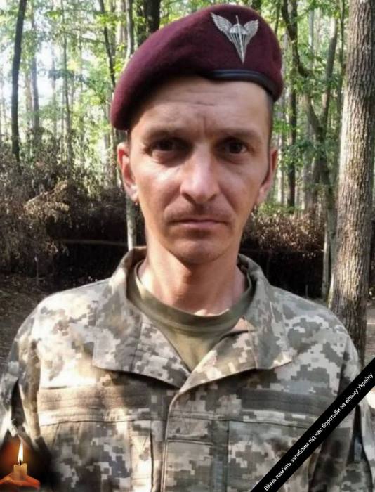 Болюча втрата для нашої громади…