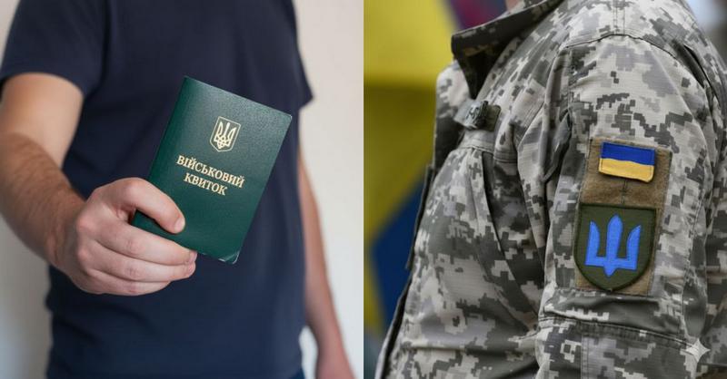 📑 З третього листопада — прийом заяв на відстрочку від мобілізації у ЦНАП Макарівської селищної ради