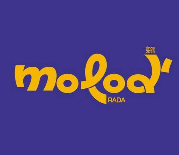 🌿 ОНОВЛЕНИЙ СКЛАД МОЛОДІЖНОЇ РАДИ ПРИ МАКАРІВСЬКІЙ СЕЛИЩНІЙ РАДІ 🌿