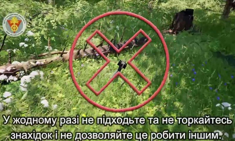 ❄️ Взимку важливо бути особливо уважним