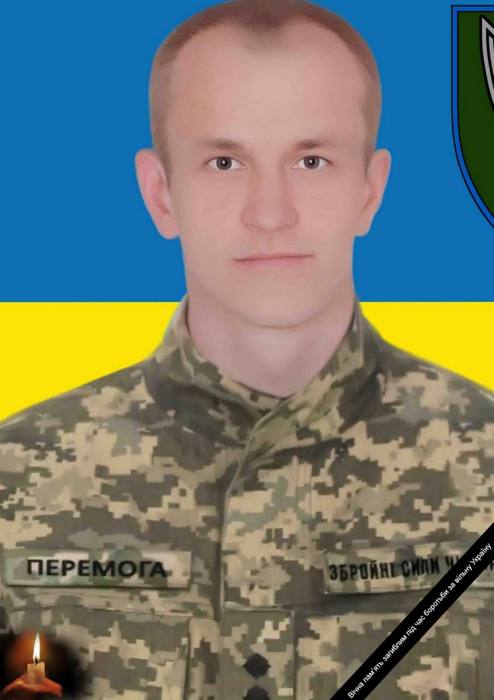 Знову громада стоятиме навколішки, проводжаючи в останню путь героя, що повернувся на щиті…