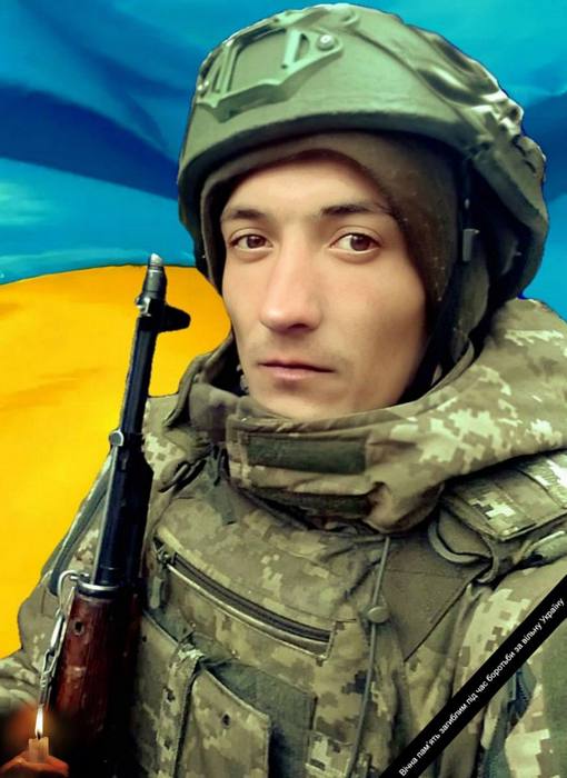 Знову громада стоятиме навколішки, проводжаючи в останню путь героя, що повернувся на щиті…