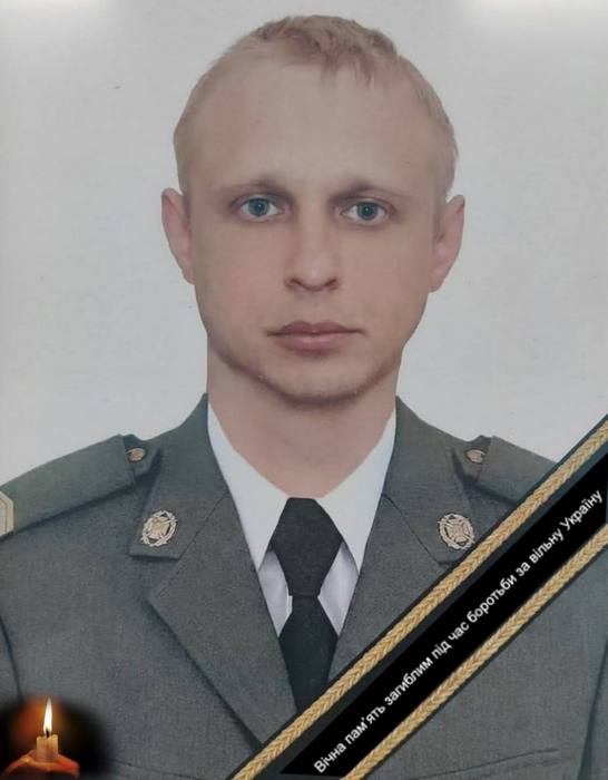 Знову громада стоятиме навколішки, проводжаючи в останню путь героя, що повернувся на щиті…