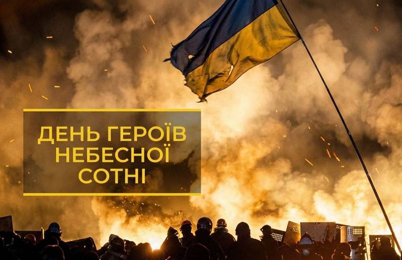 🇺🇦🕯 Вічна памʼять найпершим жертвам російсько-Української війни…