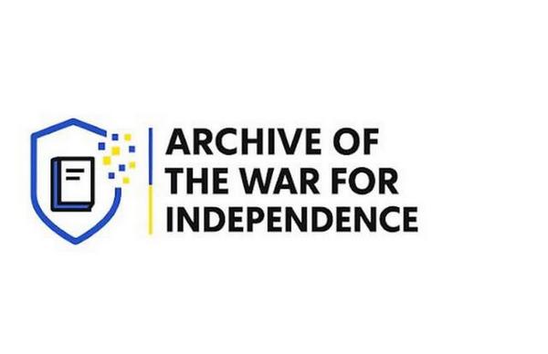 Державна архівна служба України запроваджує HUB потенційних фондоутворювачів «Архіву Війни за Незалежність»