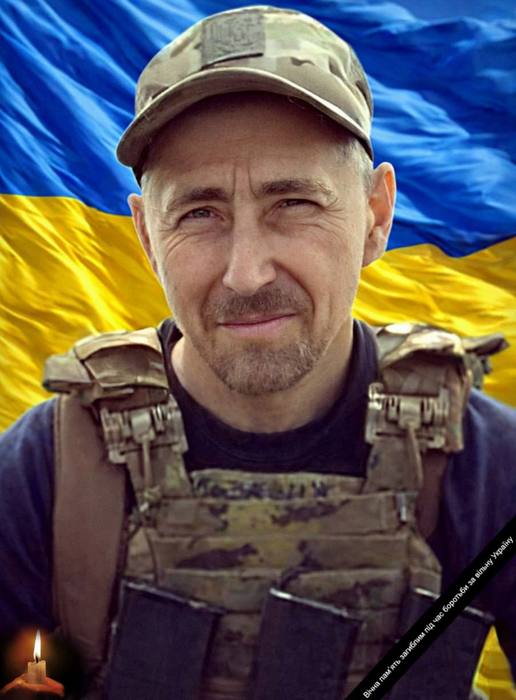 Знову громада стоятиме навколішки, проводжаючи в останню путь героя, що повернувся на щиті…