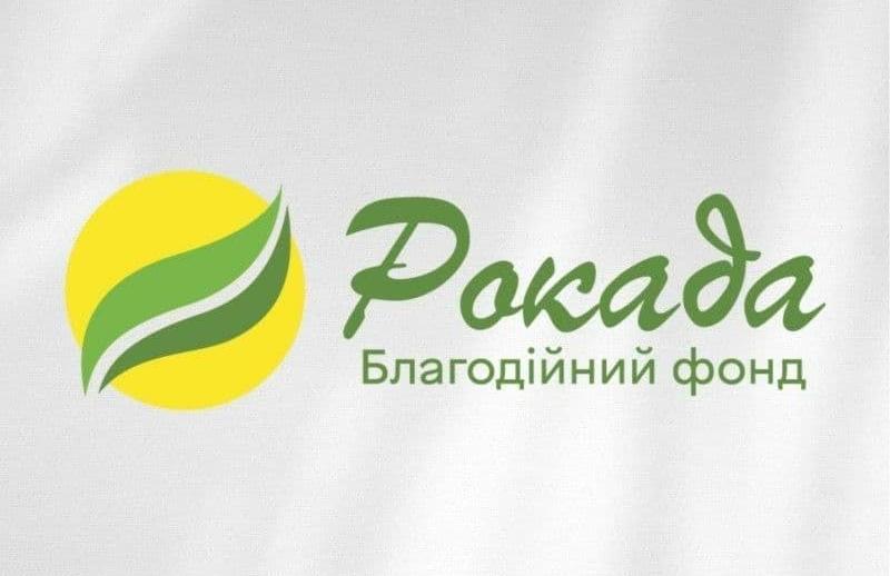 🏠 Допомога для внутрішньо переміщених осіб: покращення умов проживання