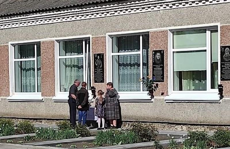 Є імена, які назавжди залишаються у рідному селі, у стінах школи та в пам’яті людей…