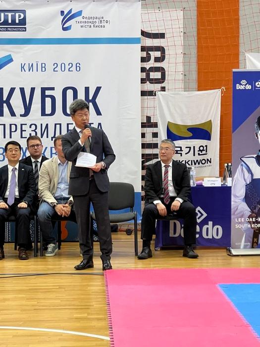 Змагання з тхеквондо