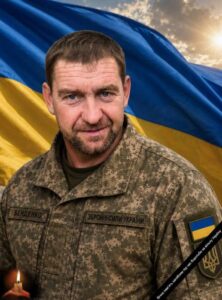Фото загиблого Захисника Бенденко О.О.