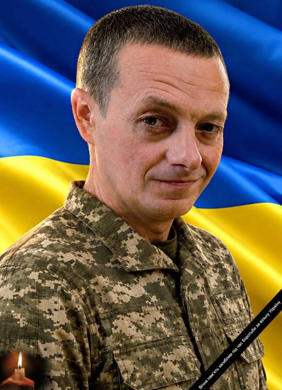 Знову громада стоятиме навколішки, проводжаючи в останню путь героя, що повернувся на щиті…