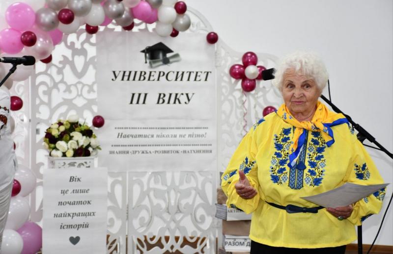 Виступ випускниці університету ІІІ віку