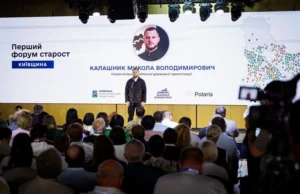 Виступ голови КОДА Миколи Калашника