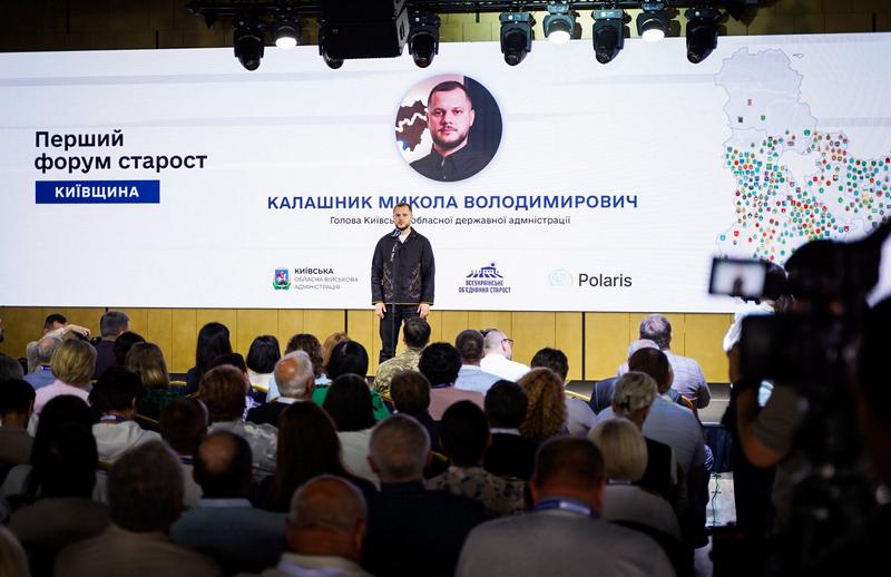 Виступ голови КОДА Миколи Калашника