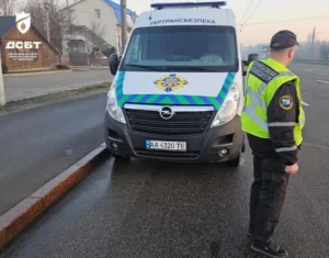 Перевірка Укртрансбезпеки на дорозі