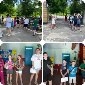 Колаж із чотирьох фотографій розваг для дітей: черга за безкоштовним морозивом, командні естафети на вулиці та діти з грамотами або завданнями у приміщенні клубу.