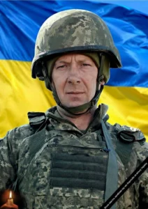 Фото загиблого Захисника Лазюти Л.М.