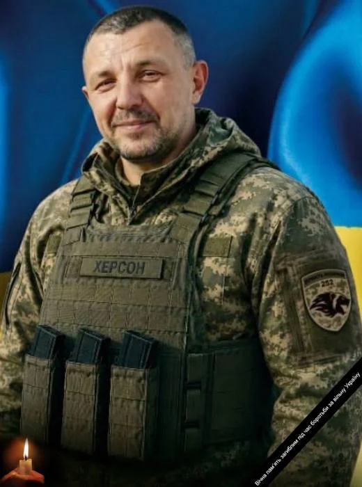 Знову громада стоятиме навколішки, проводжаючи в останню путь героя, що повернувся на щиті…
