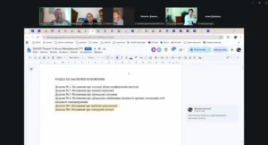 Скріншот онлайн-зустрічі у Zoom, де учасники обговорюють Google Документ із текстом Статуту. Видно розділ про засади громадських слухань та місцевих ініціатив.