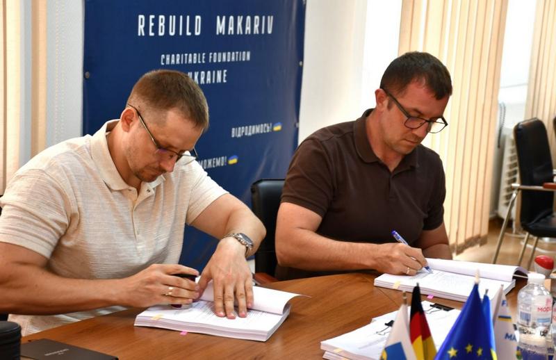 Оформлення контракту на проведення технічного обстеження багатоквартирних будинків та підготовку документації для капітального ремонту.