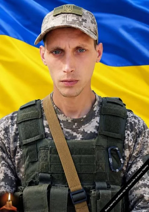 Знову громада стоятиме навколішки, проводжаючи в останню путь героя, що повернувся на щиті…