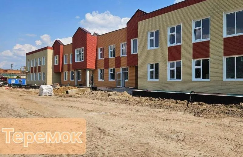 Мрії, за які варто боротися