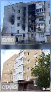 Колаж, що демонструє відновлення багатоквартирного будинку в Макарові. Верхнє фото («Було») показує значні пошкодження від обстрілів та пожежі з обгорілими стінами та балконами. Нижнє фото («Стало») демонструє повністю відбудований та утеплений фасад тієї самої секції будинку з новими вікнами та впорядкованою територією.