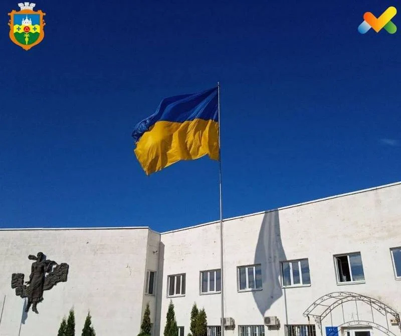 🇺🇦 З Днем Державного Прапора, Макарівська громадо!