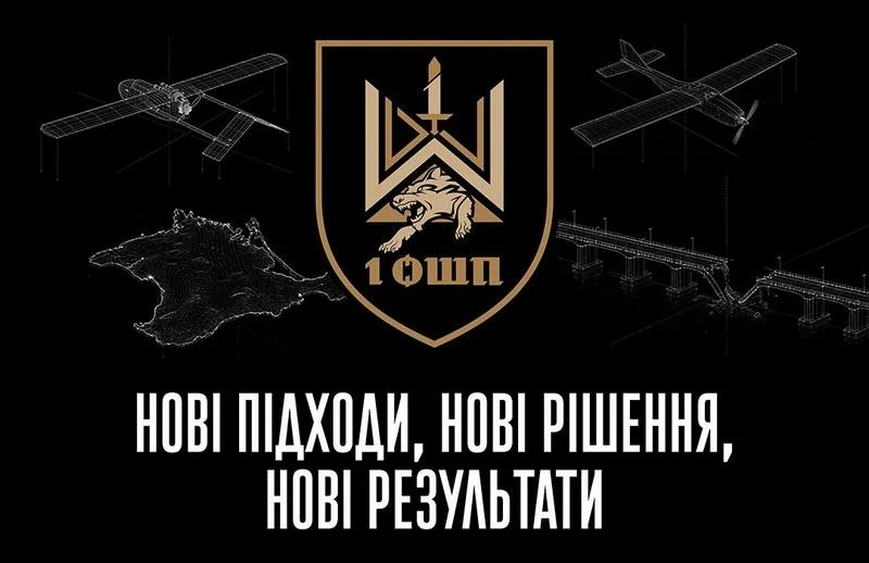 Змушуємо ворога грати за нашими правилами